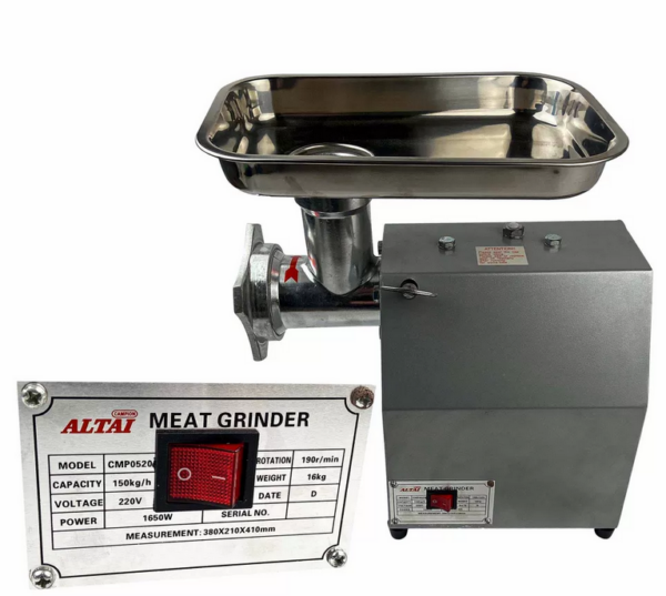 Masina de tocat carne electrica profesionala ALTAI MK-8, 750W Garantie